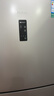 容聲253升一級能效三開(kāi)門(mén)小電冰箱家用小型風(fēng)冷無(wú)霜節能出租房宿舍BCD-253WD16NPA璀璨金家電國家補貼 曬單實(shí)拍圖