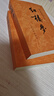 【人民文學(xué)出版社】四大名著(zhù)原著(zhù) 紅樓夢(mèng)三國演義西游記水滸傳珍藏版 人民文學(xué)出版社正版無(wú)刪減全套初高中小學(xué)生青少版 黑神話(huà)悟空 紅樓夢(mèng) 全套2冊【贈人物關(guān)系圖】 曬單實(shí)拍圖