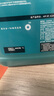 嘉實(shí)多（Castrol）磁護智E版 全合成機油 潤滑油 5W-30 SP 4L 汽車(chē)保養 曬單實(shí)拍圖