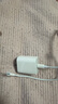 蘋(píng)果充電器適配原裝45W氮化鎵快充套裝iphone14promax/13pro/12/11手機充電器x正品數據線(xiàn)xr充電頭 【蘋(píng)果8-14系列】快充頭+閃充線(xiàn)丨2米套裝 國家3C認證 曬單實(shí)拍圖