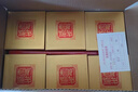 劍南春 水晶劍 52度 558ml*6瓶 整箱裝 濃香型白酒 加量不加價(jià) 曬單實(shí)拍圖