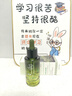 維特絲愈創(chuàng  )木祛痘精華控油修護保濕淡化痘印去痘痘收縮毛孔男女士護膚品 曬單實(shí)拍圖