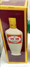 汾酒 出口白瓷 牧童盒裝 清香型白酒 53度500ml 單瓶裝 曬單實(shí)拍圖