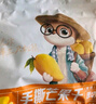三只松鼠手撕芒果干500g/袋 休閑零食水果干蜜餞果脯辦公室網(wǎng)紅小吃 曬單實(shí)拍圖