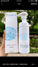芙麗芳絲（Freeplus）洗面奶男女士氨基酸舒柔潔面泡沫250ml 曬單實(shí)拍圖
