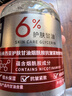 BEAI馬來(lái)西亞甘油6%煙酰胺護膚爽膚水補水保濕抗皺緊致抗衰老男女3瓶 曬單實(shí)拍圖