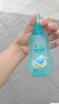 babycare兒童保溫杯嬰兒寶寶吸管水杯霸王龍不銹鋼保溫杯300ml-新舊款混發(fā) 曬單實(shí)拍圖