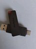 ThinkPlus聯想128GB Type-C USB3.2 雙接口U盤手機電腦通用大容量 辦公商務u盤TPU301系列 曬單實拍圖