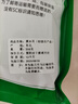 東北黑木耳干貨特級(jí)秋木耳小云耳野生商用特產(chǎn)脆毛一級(jí)小碗耳 黑木耳250g*1袋 曬單實(shí)拍圖