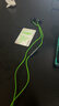 雷蛇（Razer）戰錘狂鯊V3 有線(xiàn)入耳式耳機耳塞 7.1環(huán)繞聲 吃雞神器 三角洲官方指定 Type C（贈THX軟件 可調EQ） 曬單實(shí)拍圖