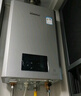林內(nèi)（Rinnai）【小蠻腰Max】13L燃氣熱水器 【家電國家補貼15%】水伺服恒溫 0.5℃調(diào)溫 13GD72(JSQ26-GD72) 曬單實拍圖
