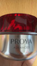 珀萊雅（PROYA）紅寶石面霜抗皺淡化細(xì)紋 乳液面霜 滋潤型100g 生日禮物送女友 曬單實拍圖