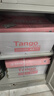 天章 （TANGO）新粉天章A4紙打印紙 70g500張*10包一箱 白紙草稿紙 高性?xún)r(jià)比復印紙 整箱5000張【經(jīng)濟款】 曬單實(shí)拍圖