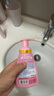 哈羅閃（sanosan）兒童潔面泡泡(櫻花香) 250ml【臨期清倉】 曬單實(shí)拍圖