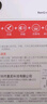 banq&JOY聯(lián)名款 256GB TF（MicroSD）存儲卡U3 C10 A1 V30 4K 高速款行車記錄儀&監(jiān)控攝像頭手機內(nèi)存卡 曬單實拍圖