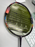 YONEX 尤尼克斯羽毛球拍單拍超輕全碳素天斧弓箭疾光日本進(jìn)口速度進(jìn)攻 疾光700pro午夜紫 4U全新上市 默認空拍/穿線(xiàn)指定磅數聯(lián)系客服 曬單實(shí)拍圖