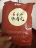 暖男廚房潮汕牛肉新鮮火鍋食材 牛肉丸 鮮切雪花肥牛吊龍匙仁火鍋燒烤食材 潮汕牛筋丸1斤/500g 曬單實(shí)拍圖