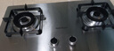 帥康（Sacon）燃氣灶雙灶家用 4.8KW灶具不銹鋼面板【國家補貼立減20%】嵌入式臺式灶臺 液化氣灶JZY-E5-71G 曬單實拍圖