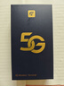 懷光長(cháng)縱高通驍龍5G隨身wifi可插卡便攜式戶(hù)外全頻覆蓋無(wú)線(xiàn)網(wǎng)卡直播神器移動(dòng)寬帶熱點(diǎn)8000毫安充電寶二合一 【免插卡】高通芯片+大容量充電寶 曬單實(shí)拍圖