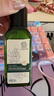 善草紀(jì)二代茶樹水130ml 控油清爽補(bǔ)水保濕收斂油皮夏日護(hù)膚品七夕節(jié)禮物 曬單實(shí)拍圖