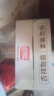盼盼 全麥吐司面包 切片早餐面包三明治吐司粗糧0蔗糖面包片 1kg/箱 曬單實拍圖