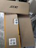 宏碁（acer）蜂鳥(niǎo) 辦公一體機(jī)電腦臺(tái)式機(jī) 27英寸（英特爾全新Twin Lake N150 16G 512G SSD）國(guó)家補(bǔ)貼20%  曬單實(shí)拍圖