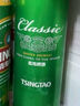 青島啤酒（TsingTao）經(jīng)典拉格 550ml*18聽(tīng) 加量不加價(jià) 整箱裝 中秋節送禮 曬單實(shí)拍圖