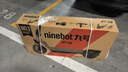 九號(hào)（Ninebot）電動(dòng)滑板車成年人兩輪代步折疊便攜式智能減震避震防滑穩(wěn)定智慧顯示大屏全新第三代滑板車F3 曬單實(shí)拍圖