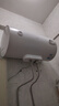 美的（Midea）出品華凌電熱水器家用儲水式衛(wèi)生間洗澡小戶型租房優(yōu)選一級能效節(jié)能省電安全防電墻上門安裝KY1Pro 60L 2000W 一級能效【3人及以上使用】 曬單實拍圖