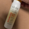 高姿【丁禹兮同款】美白防曬噴霧80mlSPF50+PA+++戶(hù)外便攜軍訓必備 曬單實(shí)拍圖