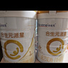 合生元（BIOSTIME）派星1段嬰兒配方奶粉牛奶粉0-6個(gè)月寶寶適喝 【有助免疫平衡】800g*4罐 曬單實(shí)拍圖