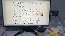 微星（MSI）27英寸 2K180Hz 0.5ms 快速液晶IPS 護眼技術(shù) 電競小金剛 游戲電競顯示器顯示屏  MAG 275QF 黑刃 曬單實拍圖