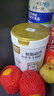 臻牧（zhenmu）低脂高鈣羊奶粉800g/罐 進(jìn)口奶源無(wú)蔗糖益生菌 成人中老年送禮 曬單實(shí)拍圖
