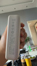綠聯(lián)【3C認(rèn)證可上飛機(jī)】充電寶20000毫安22.5W快充 大容量迷你小巧便攜移動(dòng)電源適用蘋果16Pro小米華為 曬單實(shí)拍圖