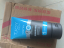 丁家宜洗面奶男士潔面乳控油去黑頭角質(zhì)洗面奶國貨120g 曬單實(shí)拍圖