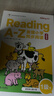 學而思 ReadingA-Z 1級正版RAZ英語分級讀物閱讀繪本（適用幼兒園小班）美國小學同步閱讀教材原版授權引進（ReadingA-Z、ABCtime共1-10級可選，點讀版支持學而思點讀筆） 曬單實拍圖