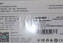 綠巨能（llano）適用索尼NP-FW50相機電池ZV-E10 A6000 A6100 A6400 A6500 A6300 A7M2 A5100 A7S2微單電池 曬單實(shí)拍圖