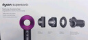 戴森（DYSON）HD15 高速吹風(fēng)機(jī) Dyson Supersonic 電吹風(fēng) 負(fù)離子 速干護(hù)發(fā)禮  HD15 紫紅色 七夕情人節(jié)禮物 曬單實(shí)拍圖