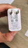 華為原裝66W充電器超級(jí)快充mate70 60 50 40 30 pura70 p60 p50pro X6 X5 nova9 10 11 12適用榮耀手機(jī) 【66W超級(jí)快充套裝】11V6A充電頭＋6A 曬單實(shí)拍圖