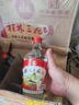 桂林三花酒米香型糧食酒高度白酒玻璃瓶 52度 480mL 12瓶 整箱 曬單實(shí)拍圖
