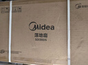 美的（Midea）幸運草安睡風(fēng)扇家用電風(fēng)扇直流變頻落地扇 WiFi智控循環(huán)風(fēng)扇1級能效遙控轉頁(yè)扇 【幸運草風(fēng)扇MAX-藍牙智控】SDI35TLY 曬單實(shí)拍圖