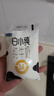 君樂(lè )寶（JUNLEBAO）白小純純牛奶3.4g蛋白 180ml*16袋 營(yíng)養純牛奶 曬單實(shí)拍圖