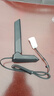gxlinkstar 新款華碩主板無線網(wǎng)卡模塊二合一天線2T2R雙頻WIFI GO移動(dòng)天線 WiFi7快插式原裝天線-ASUS刀鋒 曬單實(shí)拍圖