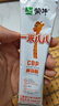 蒙牛一米八八【NBA聯(lián)名】兒童成長奶粉長高增加免疫力3-15歲300g*6袋 曬單實拍圖