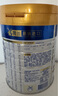 美素佳兒（Friso）皇家幼兒配方奶粉 3段（1-3歲幼兒適用）800g 乳鐵蛋白 (新國標) 曬單實(shí)拍圖