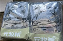 元牧希厚切國產(chǎn)羔羊肉卷 凈重 1斤/包*4火鍋燉煮燒烤食材草原肥羊切片 曬單實拍圖
