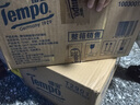 得寶（TEMPO）一博同款 抽紙 M碼 無香4層100抽*18包 新舊包裝混發(fā)  紙巾衛(wèi)生紙 曬單實(shí)拍圖