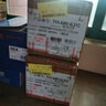 天威CF500A硒鼓202A適用惠普m281fdw硒鼓hp m254dw M254dn M254nw M280nw M281fdn墨盒大容量帶芯片四色套裝 曬單實(shí)拍圖