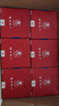 迎春酒迎春43度喜迎春500mlx6瓶整箱白酒年貨送禮廊坊特產(chǎn) 43%vol 500mL 6瓶 曬單實(shí)拍圖