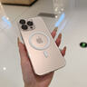 愛(ài).在加冰晶磁吸適用蘋(píng)果iPhone16ProMax手機(jī)殼16pro散熱16保護(hù)套15pm新款Magsafe動(dòng)畫(huà)14透明13pm超薄外殼 透明套沙漠金【大孔款】 蘋(píng)果16promax手機(jī)殼 曬單實(shí)拍圖